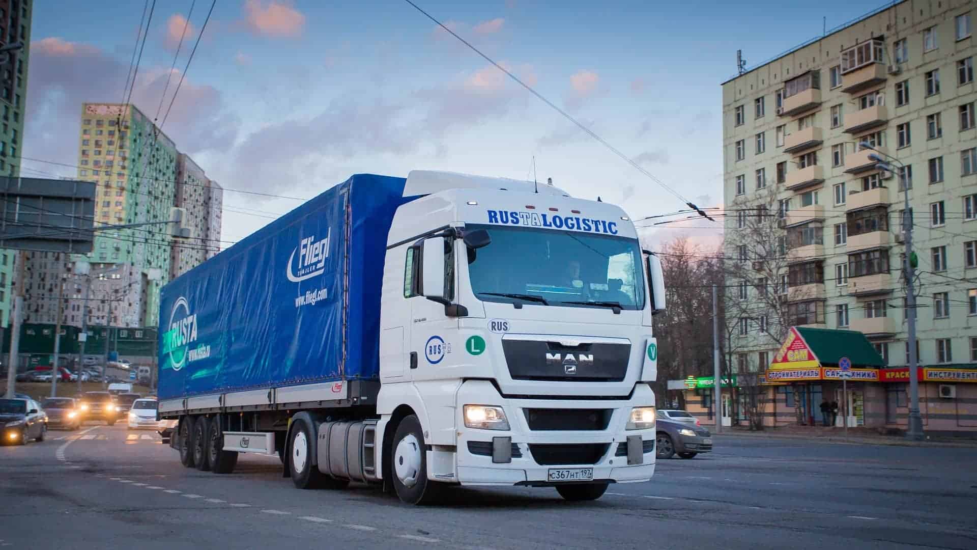 Читать: Правила стоянки грузовых автомобилей в жилой зоне Правила стоянки грузовых автомобилей в жилой зоне